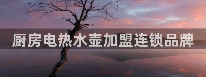 摩登7d2