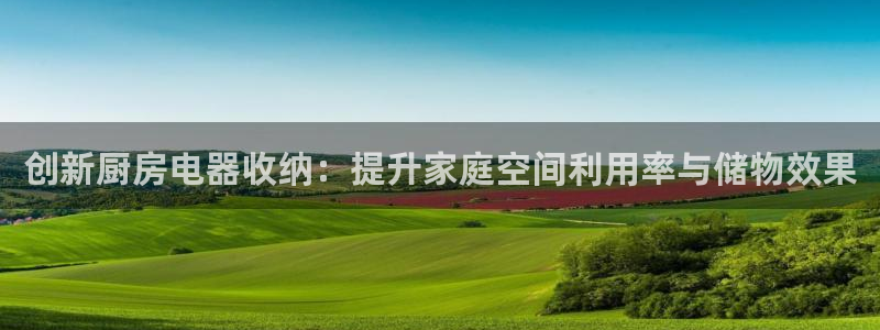 摩登7风3299O7
