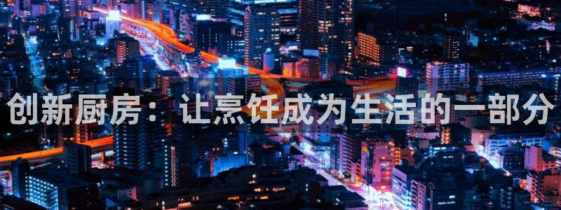 摩登3郑7O667