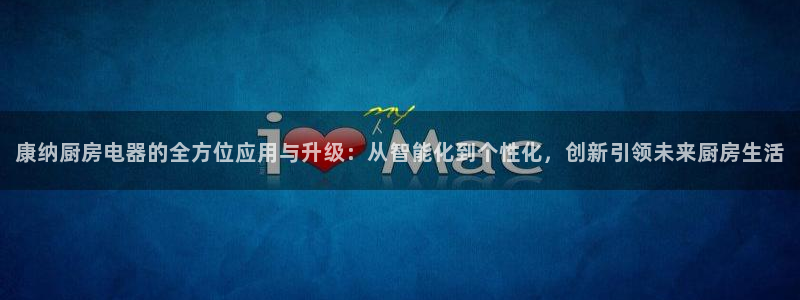 摩登招商7佳22650