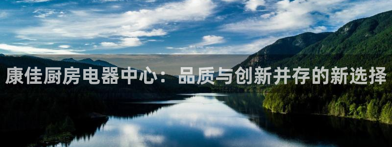 摩登3往找7O667