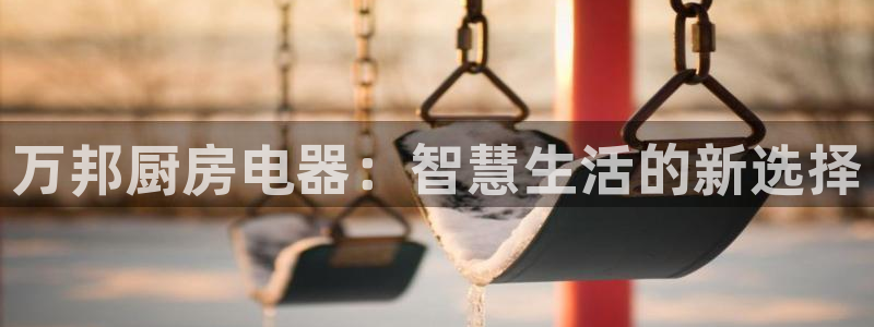 摩登7游戏