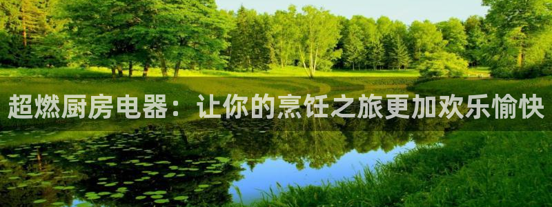 摩登7 平台