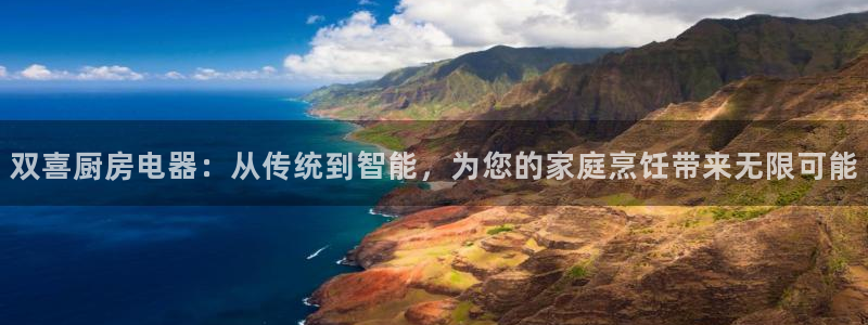 摩登招商丨金手指科捷7