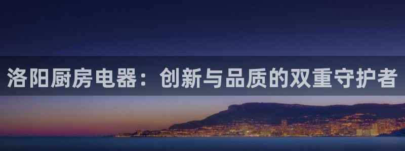 摩登7黑钱