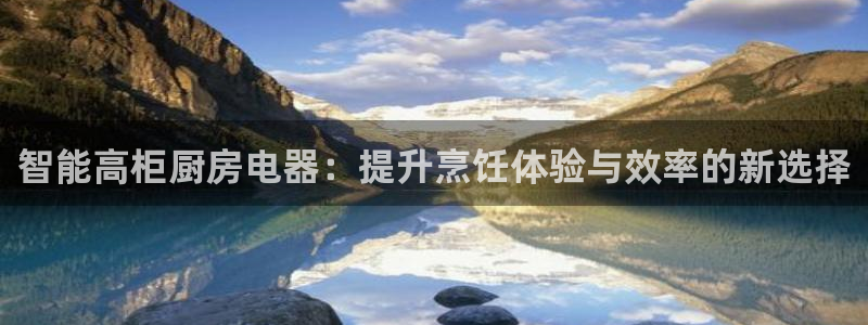 摩登7是什么