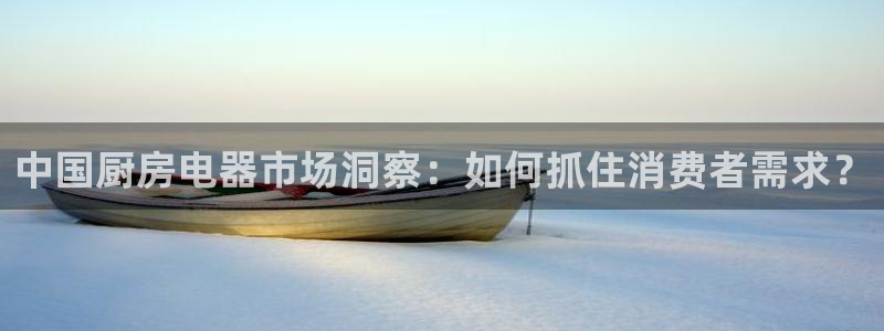 摩登7