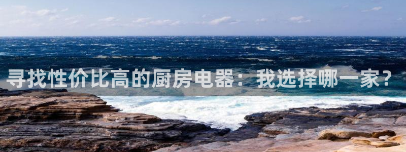 摩登7平台诈骗