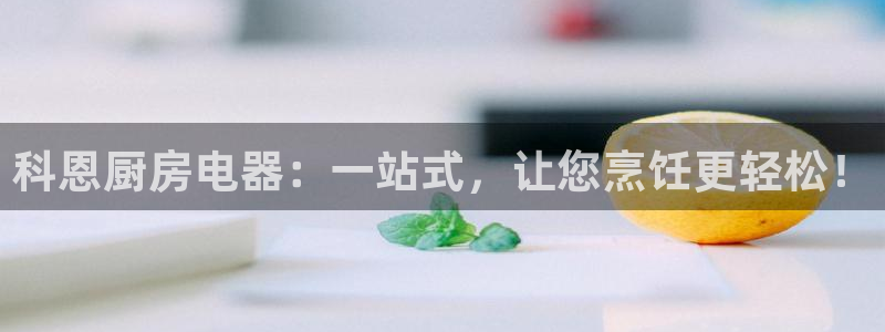 摩登5冯7O667