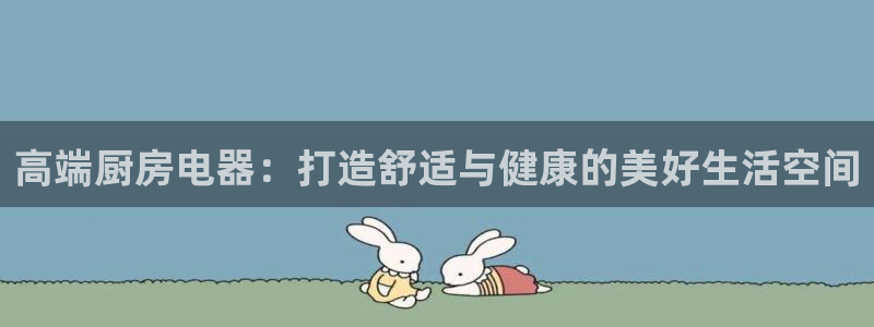 摩登5右7O667