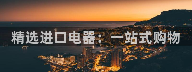 摩登7挂机