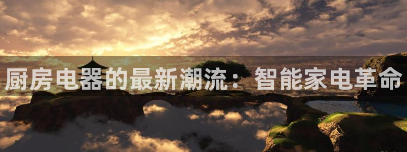 摩登7前7O667