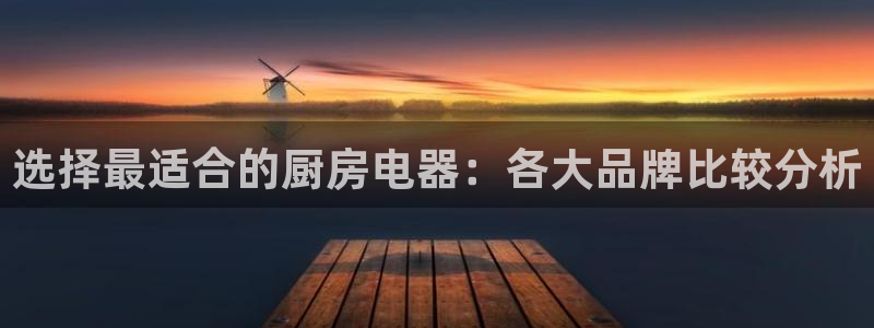 摩登7平台总代理