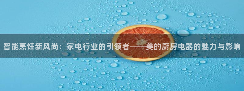 摩登7地3299O7