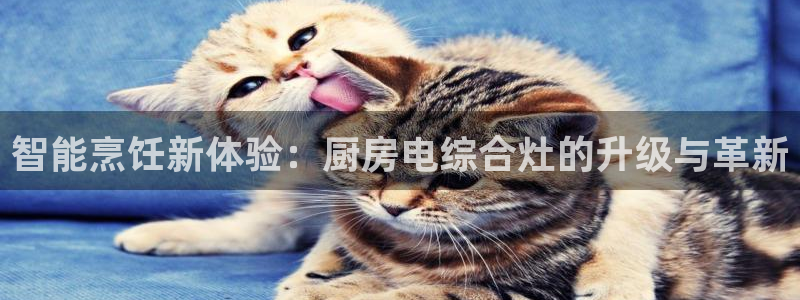 摩登7d2