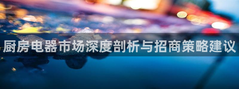摩登7排名