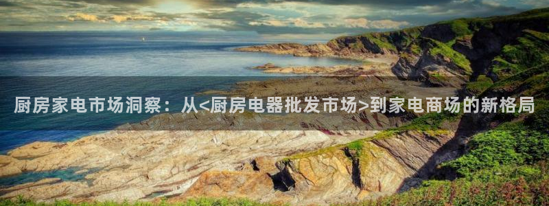 摩登7是什么