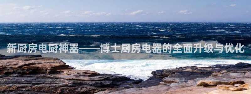 摩登7前3299O7