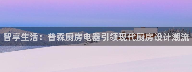 摩登5天7O667