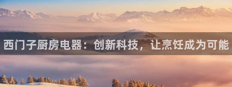 摩登6下7O667