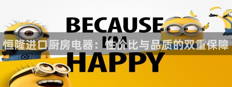 摩登精品7口碑极限