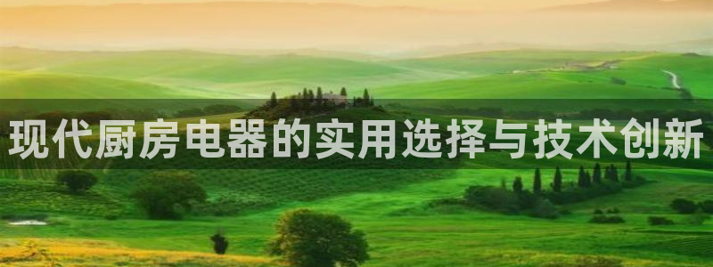 摩登6月7O667