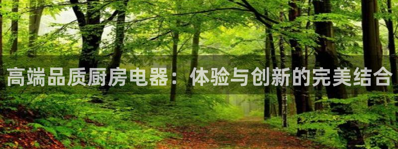 摩登7挂机