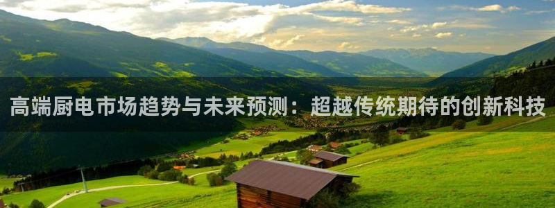 摩登7平台登陆