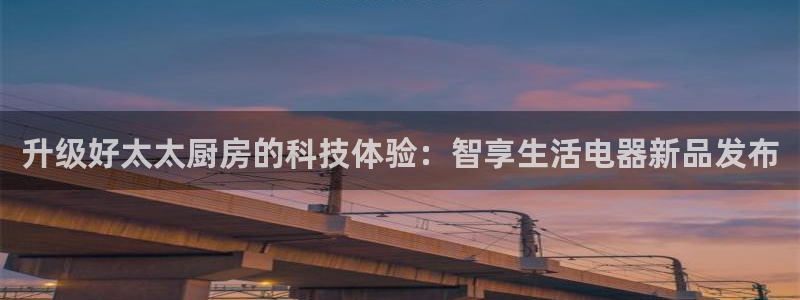 摩登7月3299O7