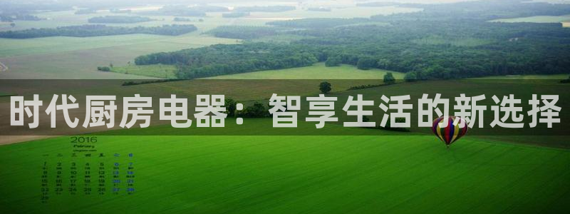 摩登6天7O667