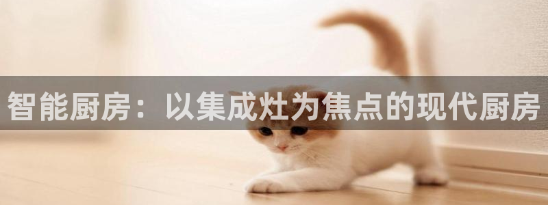 摩登7 1 1