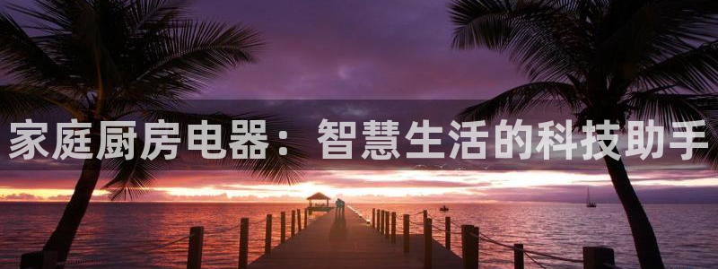 摩登3吕7O667