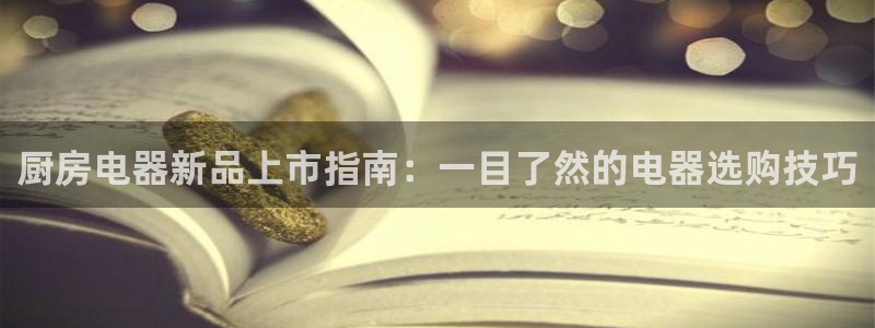 摩登7夜判官333OO