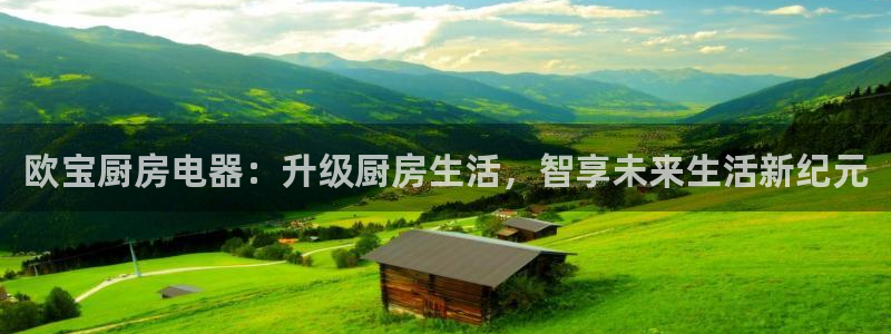 摩登6后7O667