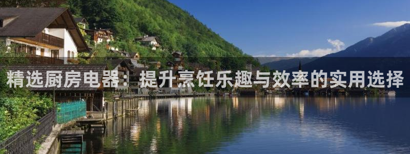 摩登主管7285 7好