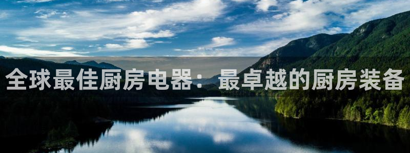 摩登4右7O667