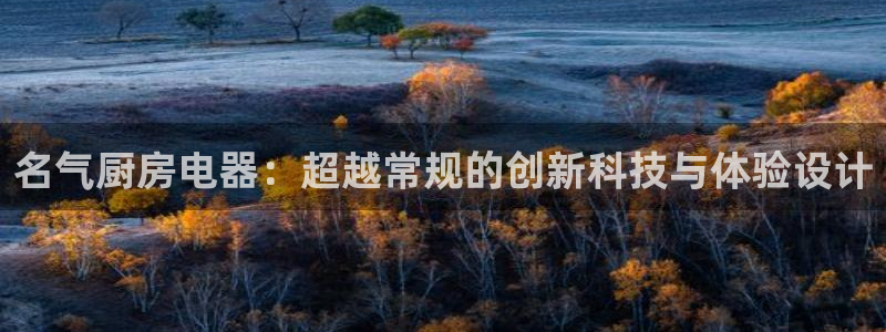 摩登7日3299O7