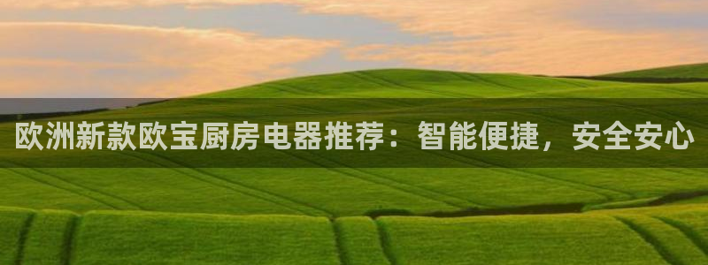 摩登4左7O667