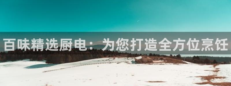 摩登7 1 1