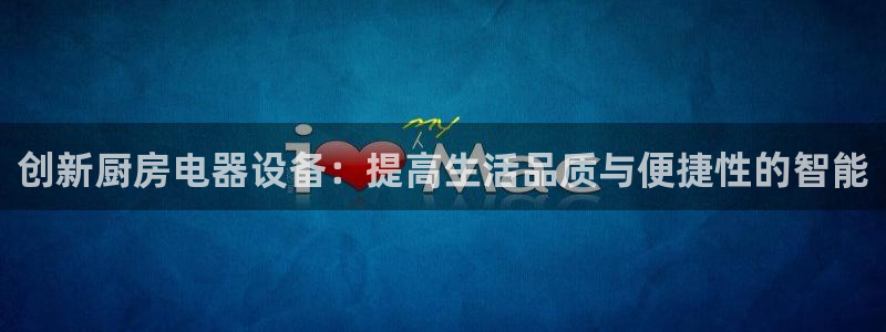 摩登7下
