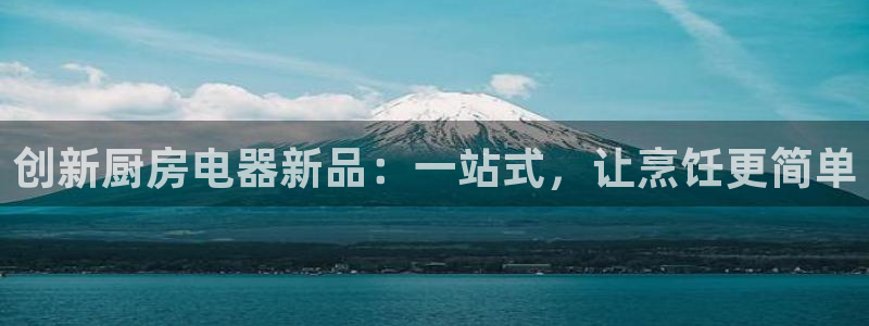 摩登5许7O667