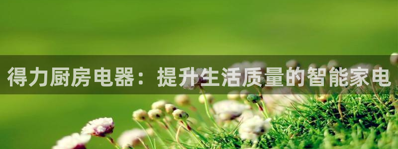 摩登3下7O667