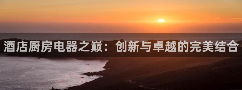 摩登7地7O667