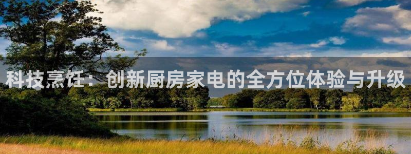 国际版摩登世界7