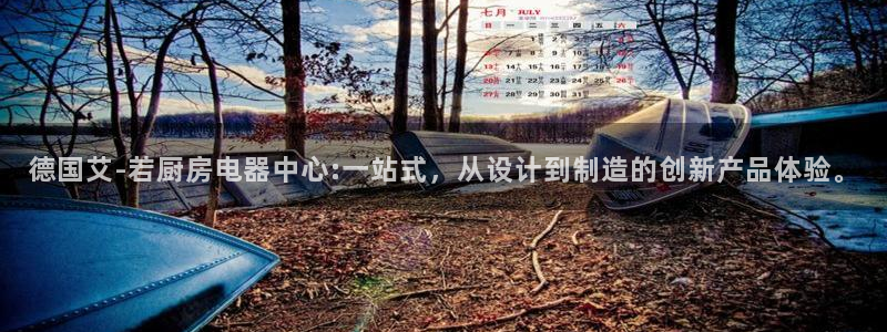 摩登7平台周7O777