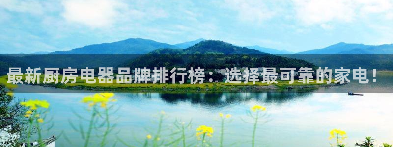 M摩登7