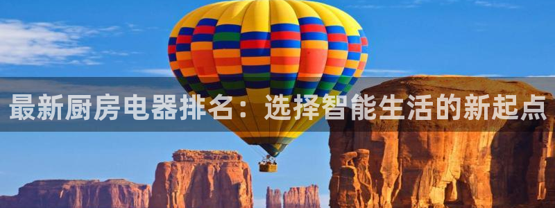 摩登6褚7O667