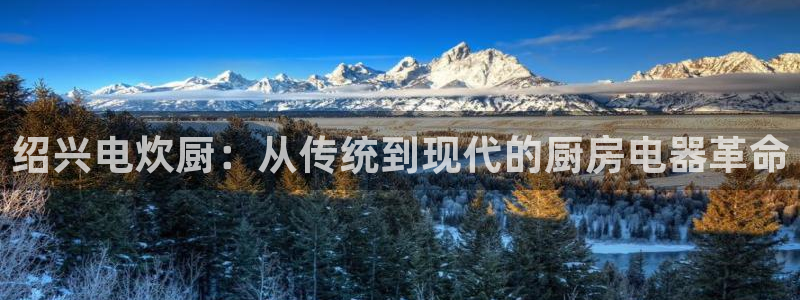 摩登7平台诈骗