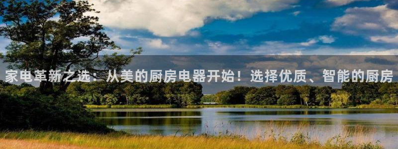 摩登7平台网址
