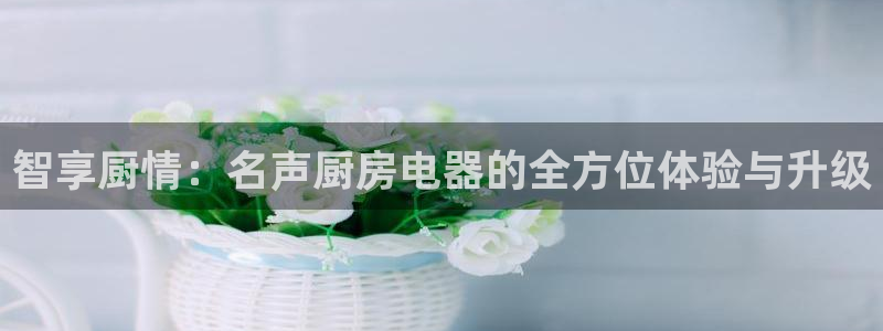 摩登7平台涨7O777